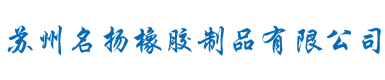 滄州昌匯封頭制造有限公司